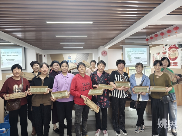 望湖社区开展“清明融于情，传统润民心”艾草大糕制作培训主题活动